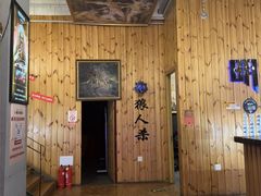 -明日世界密室轰趴·剧本桌游·箭馆团建(国贸店)