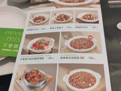 -枕水江南(铁西万象汇店)
