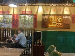 -蜀川川破店·江湖菜·烧烤(北京首店)