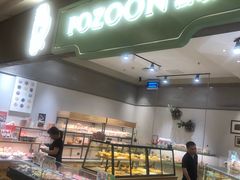-法颂(金元宝于家堡购物中心店)