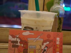 -放哈·甜醅子奶茶创造者(正宁路店)