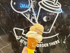 -LUNEURS月乐诗·法式冰淇淋(环贸店)