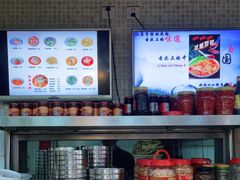 -红鼻子桂林米粉(金唐新光界店)