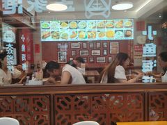 -大中沙茶面(中山路店)