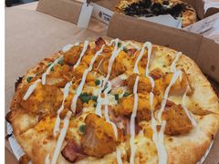 -达美乐比萨(双安店)