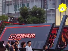 -观音桥步行街