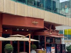 -ZHAO赵·牛扒坊(万象城店)
