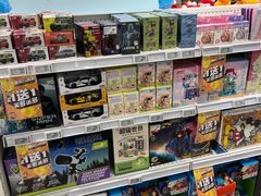 -TOYSRUS玩具反斗城(上海万象城店)