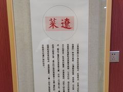 -韩记海鲜饺子(隆仁世家店)