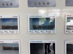 -龙膜全球臻选店·汽车贴膜·隐形车衣