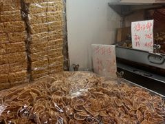 -奇趣饼家