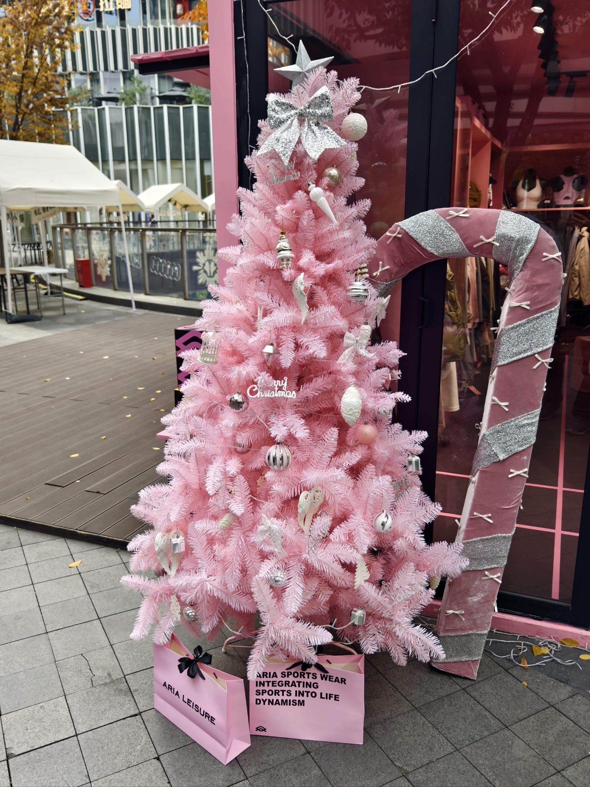 粉色圣诞树拍照太美了!