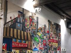 -盟重烧烤(东瓜山创始店)