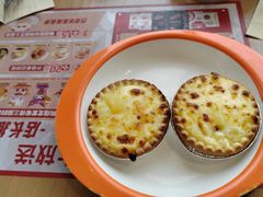 -必胜客(湘隆店)