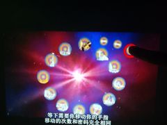 -MOJO密室逃脱(中街旗舰店)