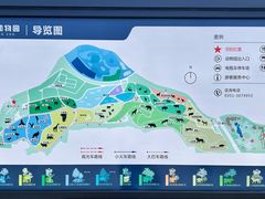 -太原动物园