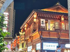 -冶建镜子·老南昌大排档·江西虾王(总店)