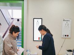 -北京华德眼科医院