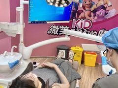 -固德口腔(南城总院)