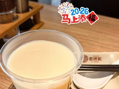 -老班长手工灌汤包老店(东山店)