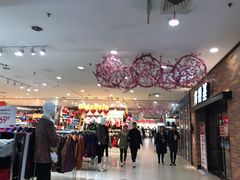 店内环境-世纪联华(杭州新塘路店)