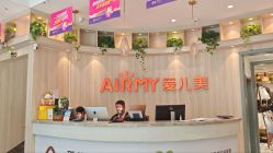 点击看大图 -爱儿美儿童摄影(奥森公园店)