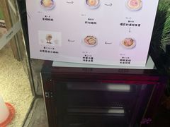 -zoonana室内动物园(东方福来德店)