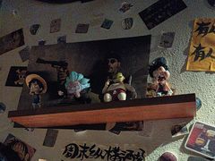 -三杯赤運·中式小酒馆(所城里店)