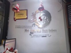 -镁连社·美联社