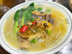 -段公子·天龙八部店