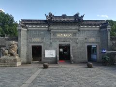 -溪口-滕头旅游景区