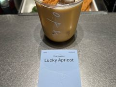 -O.P.S. CAFE