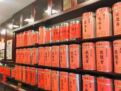 -华联发展销售中心(十月初五街店)
