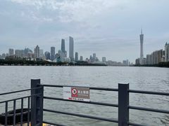 -珠江夜游广州塔·中大码头