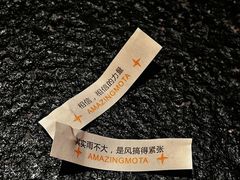 -摩打食堂(壹方中心店)