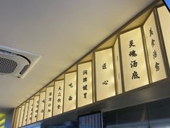 -阿达师傅鱼汤面