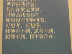 -三联书店(元朗广场店)