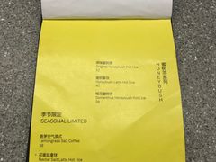 -山下C5cafe(惠通时代广场店)