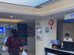 -西安普瑞眼科医院·近视手术·视力防控