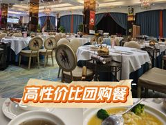 -君德澜酒家·创意粤菜(金山谷店)