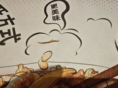 -吉野家(服装城店)