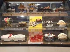 门面-DQ·蛋糕·冰淇淋(苏州中心店)