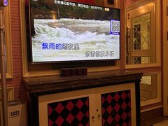 -自由港KTV(王子公主金平店)