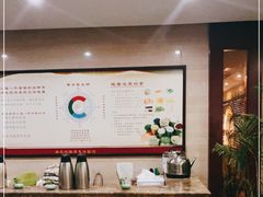 -大唐盲人按摩中心(怀宁路新粮仓店)