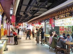 大堂-东门町美食街