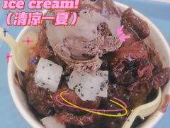 -梁子刨冰王&梁小糖(王顶堤店)