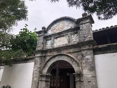 -蒋氏故居