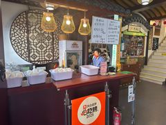 -同得兴 Since·1995 传统苏式面馆(嘉馀坊店)