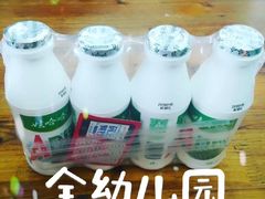 -裕兴记·三虾面(西北街总店)