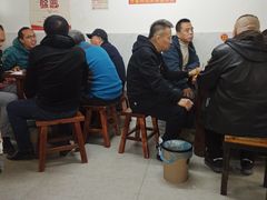 等位区-宝瑞门钉肉饼店